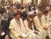 بيان القوى الوطنية الليبية من القاهرة: ندعم جيشنا لمواجهة الإرهاب بطرابلس