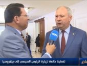 رئيس وزراء بيلاروسيا لـ"رأى عام": نتطلع لتصدير منتجاتنا للخارج عبر مصر