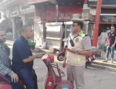 صور.. حملات مرورية لضبط المخالفين بمراكز ومدن محافظة الغربية