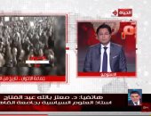 معتز عبد الفتاح: الإخوان لا يجيدون سوى "المظلومية".. ولا مجال للنيل من بيان النيابة