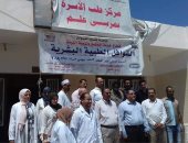 صور.. وصول قافلة طبية من جامعة جنوب الوادى لمدينة مرسى علم 