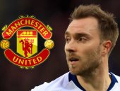 إريكسن يرفض مانشستر يونايتد ويفضل الإنضمام لريال مدريد