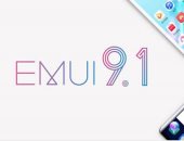 أكثر من 80 مليون مستخدم لهواتف هواوي حول العالم يستقبلون تحديثات واجهة المستخدم EMUI 9.1 المتطورة