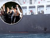 صور.. العالم هذا الصباح.. البنتاجون ينشر صورا جديدة تكشف تورط إيران فى الهجمات على ناقلات النفط.. مصرع 11 شخصا فى زلزال بقوة 6درجات بالصين.. مظاهرات ضد قانون فى كندا يحظر التمييز الدينى بارتداء الحجاب أو الصليب