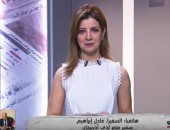 سفير مصر بأذربيجان: سيتم تسيير خط رحلات مباشرة إلى شرم الشيح لدعم السياحة