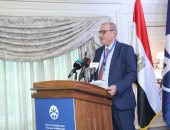 وزارة التجارة الأردنية: انضمام فلسطين ولبنان لاتفاقية أغادير واجتماع مرتقب للإعلان الرسمى