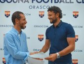 الجونة يُجدد عقد حسام غالي مديرًا للكرة.. صور