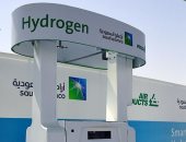 السعودية تطلق اليوم أول محطة لتزويد السيارات بوقود الهيدروجين