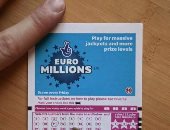 "البحث عن مليونير".. 123 مليوناً جائزة يانصيب صاحبها غير معروف ببريطانيا