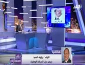 حزب الحركة الوطنية: سنتخذ التدابير القانونية ضد تدخل أردوغان فى الشأن المصرى