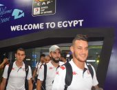 صور.. المنتخب التونسى يصل القاهرة للمشاركة فى أمم أفريقيا