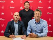 رسمياً.. أياكس الهولندى يجدد عقد تين هاج حتى يونيو 2022 