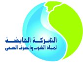 استجابة لـ"سيبها علينا".. مياه القاهرة تصلح مشكلة شارع فوزى بروض الفرج