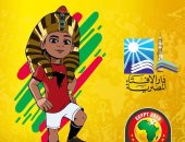 ‫الإفتاء عن بطولة "الأمم الإفريقية": نشكر قيادة مصر الحكيمة لتقديم الدعم للاعبين