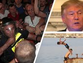 العالم هذا المساء.. متظاهرون يحاولون اقتحام مبنى البرلمان فى العاصمة الجورجية تبليسى.. مواطنون بالعراق يهربون من حرارة الجو إلى الأحواض والأنهار ..وترامب يتوعد إيران بالرد قريبا ويؤكد: إيران ارتكبت خطأ جسيما