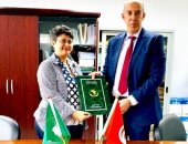 رئيس بعثة تونس للاتحاد الأفريقى يوقع على النظام الأساسى للملكية الفكرية 