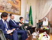 أمين عام رابطة العالم الإسلامى يستقبل مبعوثة الحكومة الإسبانية والسفير الإسباني