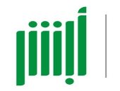 بوابة أبشر السعودية تفتح حجز موعد الأحوال المدنية للمواطنين والمقيمين