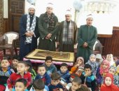 الأوقاف تفتتح 38 مدرسة قرآنية جديدة بإجمالى 990 كتابا