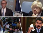 باختصار.. أهم الأخبار العربية والعالمية حتى الثانية عشرة.. انزلاق طائرة تراثية على مدرج بالعقبة فى الأردن.. بوابة أبشر السعودية تفتح موعد حجز الأحوال المدنية للمواطنين.. والعثور على رفات كويتيين بالعراق