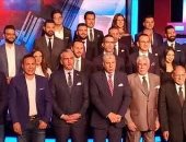  إيتو ومتعب وإمام مع شوبير فى ستوديو تحليلى مباراة مصر وزيمبابوى بـ"تايم سبورت"