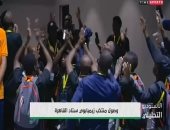 فيديو.. بالرقص والغناء منتخب زيمبابوى يصل استاد القاهرة لمواجهة الفراعنة