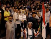 مئات العراقيين يتظاهرون احتجاجا على أداء الحكومة والبرلمان فى بغداد