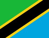 تنزانيا فى الأمم الأفريقية.. تعرف على أخطر 6 تواريخ للبلاد 