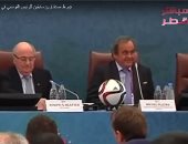 مباشر قطر يكشف فساد ورشاوى الدوحة فى تنظيم مونديال 2022