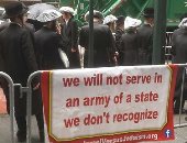 صور وفيديو.. جماعة "ناطورى كارتا" تتظاهر فى نيويورك ضد إسرائيل رفضا للتجنيد