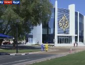 شاهد.. مطالب أمريكية بتسجيل قناة الجزيرة عميلاً أجنبياً