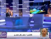 حسام حسن: منتخبنا سيتصدر المجموعة.. وفزنا على زيمبابوي بمجهود تريزيجيه