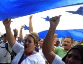 مسيرات فى هندوراس تطالب بالسلام فى البلاد بعد احتجاجات عنيفة