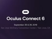 فيس بوك يكشف عن موعد عقد مؤتمر Oculus Connect 6