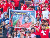 من الجمهور المصرى لـ"مو صلاح": "أنا بعشقك"