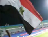 صور.. علم مصر يزين مدرج جمهور الجزائر أمام كينيا
