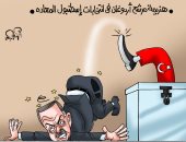 كاريكاتير اليوم السابع.. وقالت الصناديق لأردوغان: "بالجزمة"