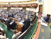 صور.. عبد العال يُطالب النواب بعدم الخروج عن الموضوع بمناقشات الموازنة العامة