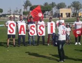 جماهير الزمالك تدعم فرجانى ساسى فى مباراة تونس ضد أنجولا