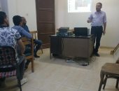 انطلاق تدريب الشباب بشمال سيناء على دورة "ميكروسوفت"