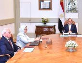 خلال اجتماعه بوزيرة الصحة ورئيس الرقابة الإدارية ومحافظ بورسعيد.. السيسى يوجه بضرورة التأكد من كفاءة الجوانب الخاصة بمنظومة التأمين الصحى الشامل قبل تفعيلها.. الرئيس يستعرض جهود بدء مبادرة دعم "صحة المرأة "