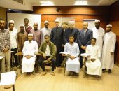 وكيل الأزهر لأئمة إثيوبيا: حريصون على التعايش السلمى واحترام الآخر