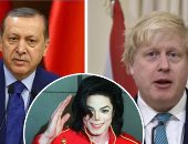 الصحف العالمية اليوم.. أنظار العالم تتجه إلى تركيا انتظارا لمحاكمات بحق معارضين بارزين.. الانتهاكات الجنسية تضرب إيرث جاكسون فى الذكرى العاشرة لرحيله.. وبوريس جونسون يرفض التعليق على صورة "دعائية" مع صديقته