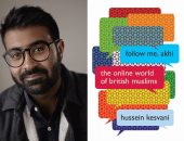 "اتبعنى.. يا أخى".. كاتب بريطانى يناقش تأثير السوشيال ميديا على عبادات الإسلام