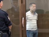 محكمة روسية تحبس بولندى 14 عاما بتهمة التجسس على مكونات منظومة إس 300