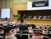 أكاديمية الأزهر العالمية تحتفل بتخريج الأئمة والوعاظ الوافدين