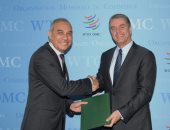 مصر تُودع وثيقة التصديق على اتفاقية تيسير التجارة لدى منظمة التجارة العالمية