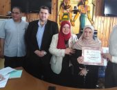 تكريم الطلاب الفائزين فى المسابقة البيئية الثقافية بشمال سيناء