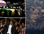 العالم هذا المساء.. جنازة عسكرية لرئيس الأركان الإثيوبى فى أديس أبابا.. وانطلاق حفل توزيع جوائز أفضل 50 مطعم فى العالم فى سنغافورة.. وعلماء يحذرون: انطلاق حفل توزيع جوائز أفضل 50 مطعم فى العالم فى سنغافورة