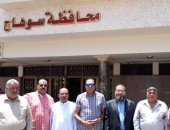 محافظ سوهاج يقرر فتح المدارس المغلقه للطلاب من سبتمبر القادم (صور)